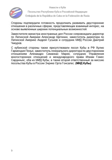 https://forumupload.ru/uploads/0011/90/c9/13/t960100.png