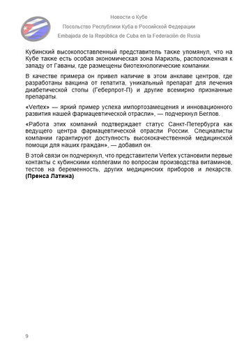 https://forumupload.ru/uploads/0011/90/c9/13/t960605.png