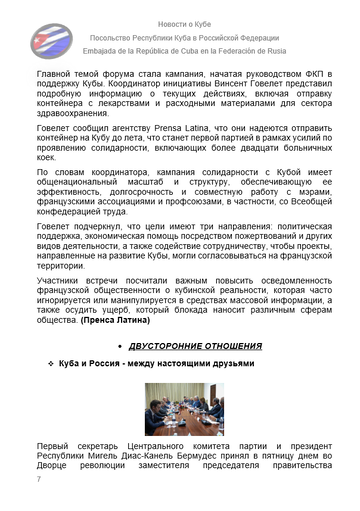 https://forumupload.ru/uploads/0011/90/c9/13/t968816.png