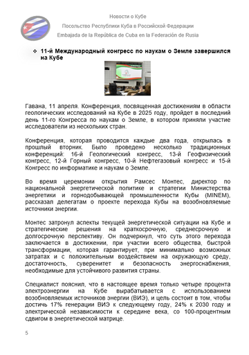 https://forumupload.ru/uploads/0011/90/c9/13/t980618.png
