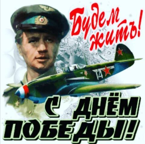 https://forumupload.ru/uploads/0011/90/c9/705/t365326.jpg