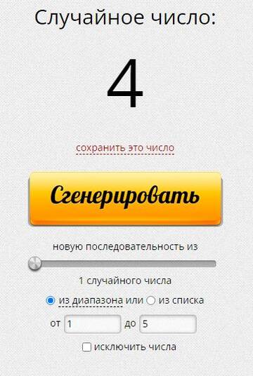 https://forumupload.ru/uploads/0011/9c/2c/1552/t447289.jpg