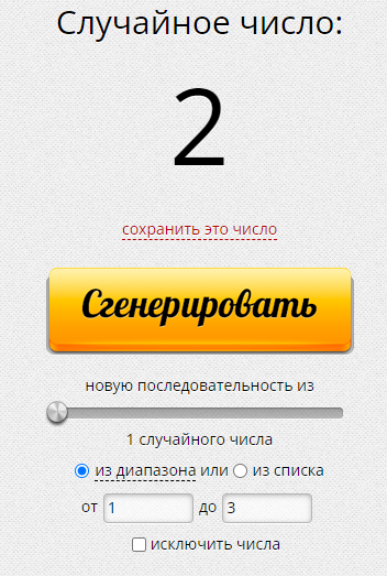 https://forumupload.ru/uploads/0011/9c/2c/1552/t685876.png