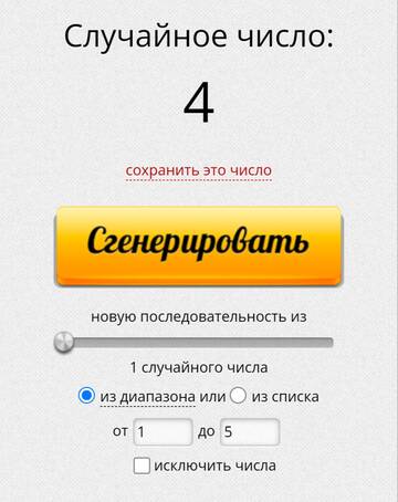 https://forumupload.ru/uploads/0011/9c/2c/1620/t624699.jpg