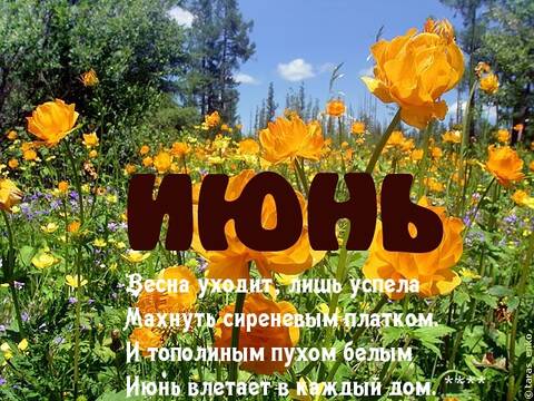 https://forumupload.ru/uploads/0011/9c/2c/210/t439090.jpg