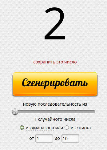 https://forumupload.ru/uploads/0011/9c/2c/227/296705.png