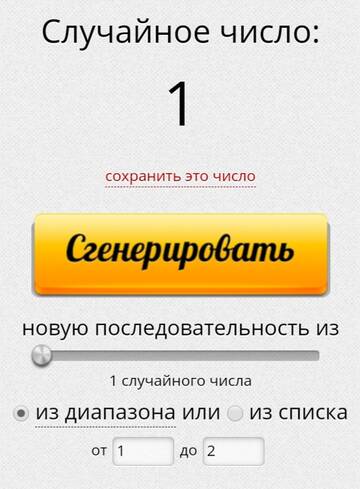 https://forumupload.ru/uploads/0011/9c/2c/227/t378976.jpg