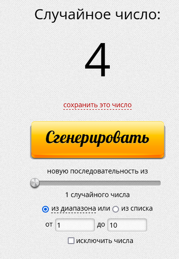 https://forumupload.ru/uploads/0011/9c/2c/231/t459316.png