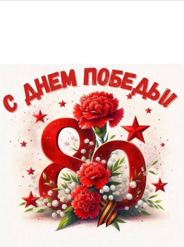 https://forumupload.ru/uploads/0011/9c/2c/376/t207386.jpg