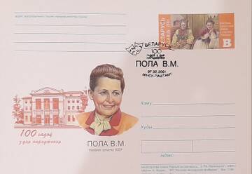 https://forumupload.ru/uploads/0011/9c/2c/376/t367990.jpg