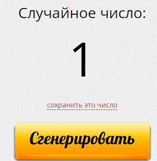 https://forumupload.ru/uploads/0011/9c/2c/92/t242031.png