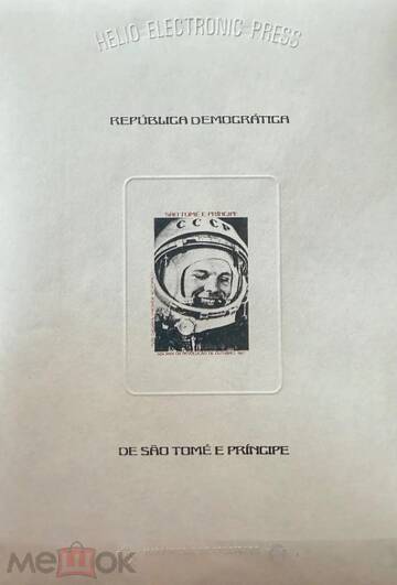 https://forumupload.ru/uploads/0011/c3/96/178/t741001.jpg