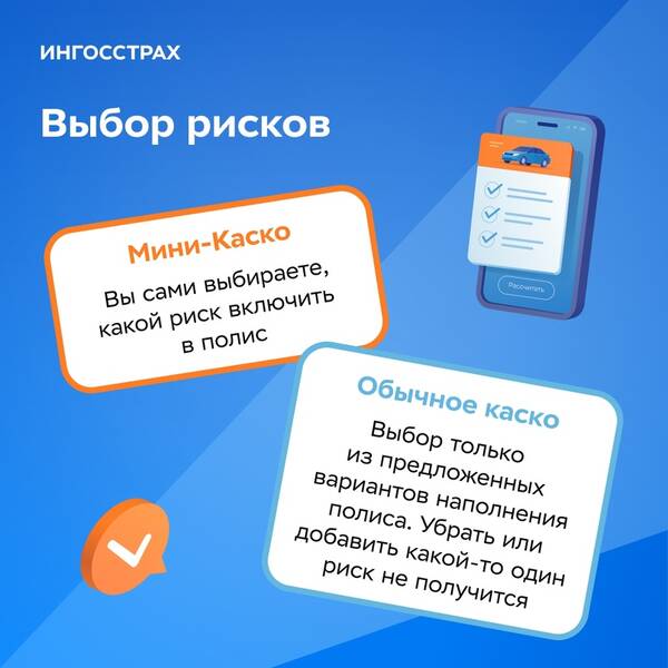 https://forumupload.ru/uploads/0011/c8/99/2/t106213.jpg