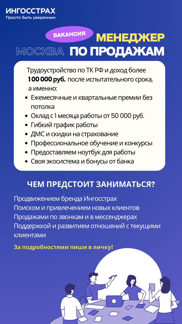 https://forumupload.ru/uploads/0011/c8/99/2/t215174.png