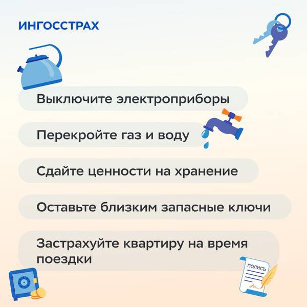 https://forumupload.ru/uploads/0011/c8/99/2/t218401.jpg