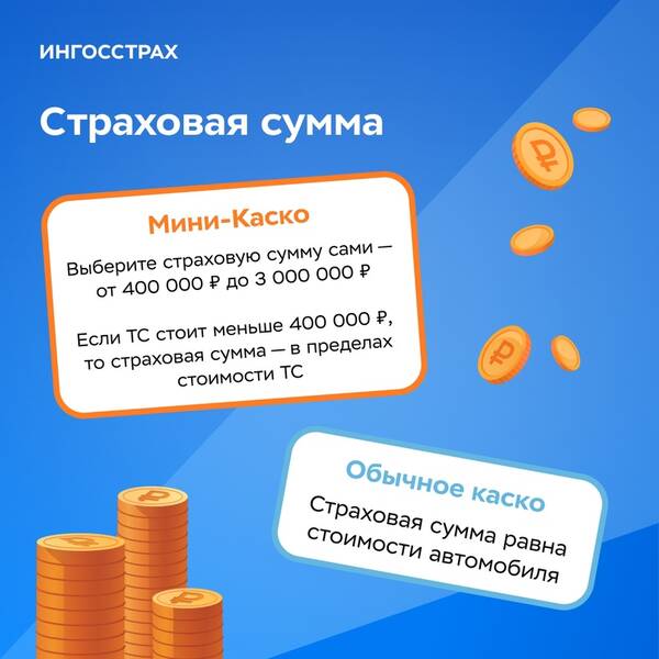 https://forumupload.ru/uploads/0011/c8/99/2/t372294.jpg