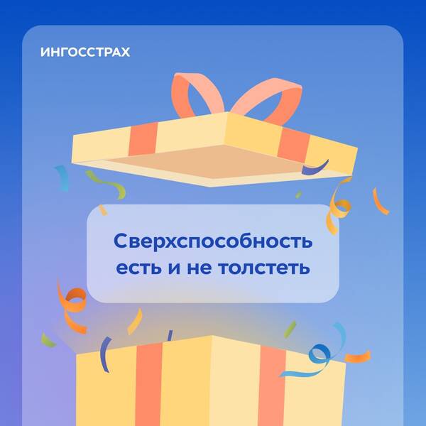 https://forumupload.ru/uploads/0011/c8/99/2/t399804.jpg