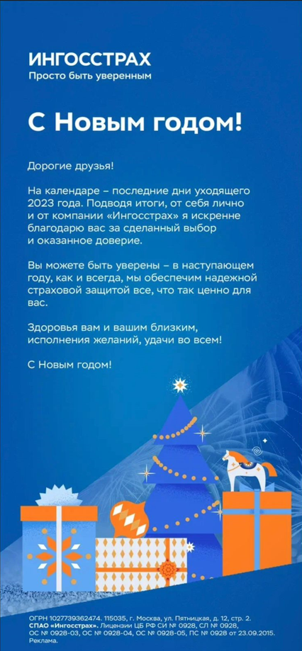 https://forumupload.ru/uploads/0011/c8/99/2/t64621.png