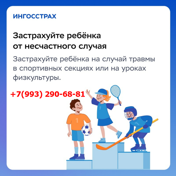 https://forumupload.ru/uploads/0011/c8/99/2/t722806.png