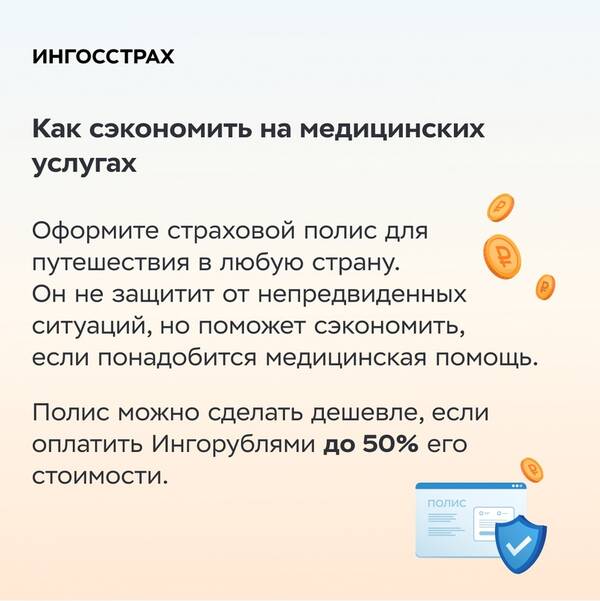 https://forumupload.ru/uploads/0011/c8/99/2/t912649.jpg