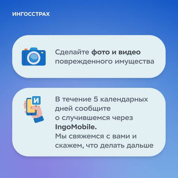 https://forumupload.ru/uploads/0011/c8/99/2/t942159.jpg