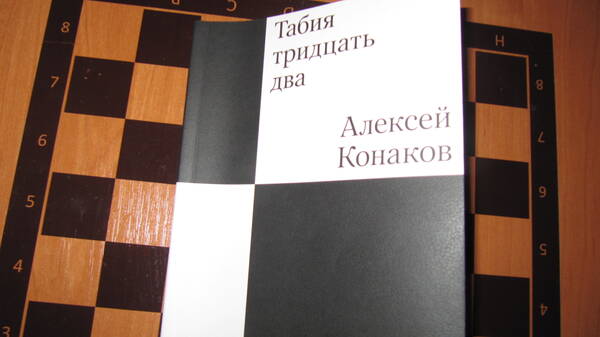https://forumupload.ru/uploads/0011/ce/80/581/t244578.jpg