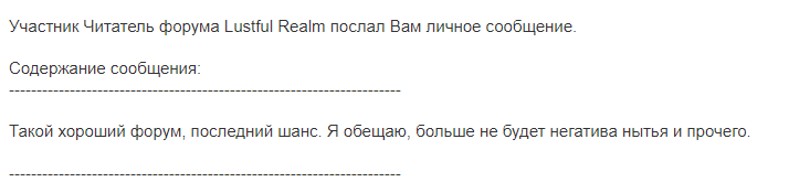 https://forumupload.ru/uploads/0011/d2/b1/2/615429.png