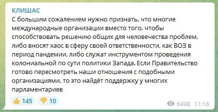 https://forumupload.ru/uploads/0011/e4/51/20/t15948.jpg