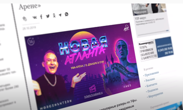 https://forumupload.ru/uploads/0011/e4/51/271/t376782.png