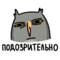 https://forumupload.ru/uploads/0012/04/67/9/518835.png