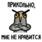 https://forumupload.ru/uploads/0012/04/67/9/918731.png