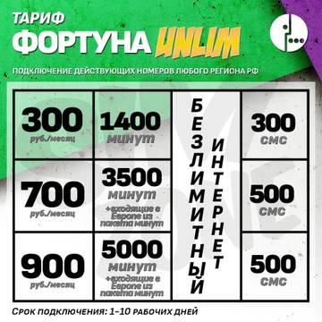 https://forumupload.ru/uploads/0012/0a/ec/126/t223564.jpg