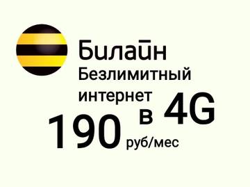 https://forumupload.ru/uploads/0012/0a/ec/126/t744574.jpg