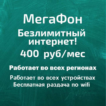 https://forumupload.ru/uploads/0012/0a/ec/126/t830775.jpg