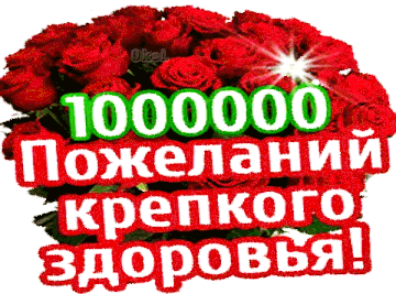https://forumupload.ru/uploads/0012/15/01/650/t142496.gif