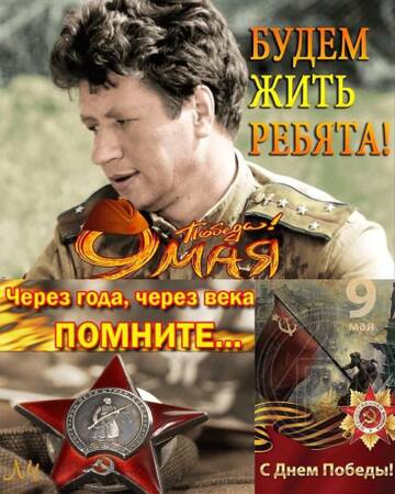 https://forumupload.ru/uploads/0012/15/01/650/t257254.jpg