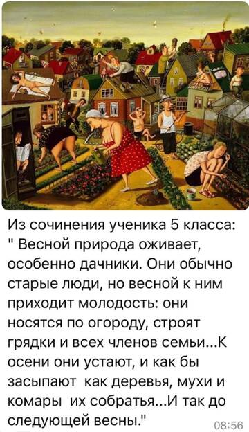 https://forumupload.ru/uploads/0012/15/01/650/t311424.jpg