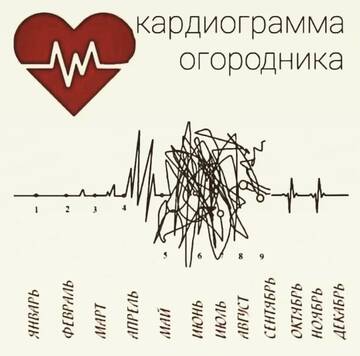 https://forumupload.ru/uploads/0012/15/01/650/t390581.jpg