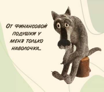 https://forumupload.ru/uploads/0012/15/01/650/t484487.jpg