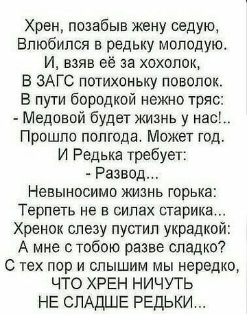 https://forumupload.ru/uploads/0012/15/01/650/t570051.png