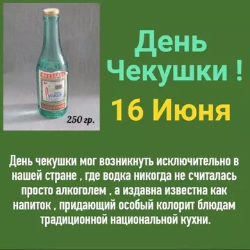 https://forumupload.ru/uploads/0012/15/01/666/t818762.webp