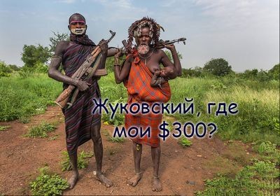 https://forumupload.ru/uploads/0012/15/01/680/52991.jpg