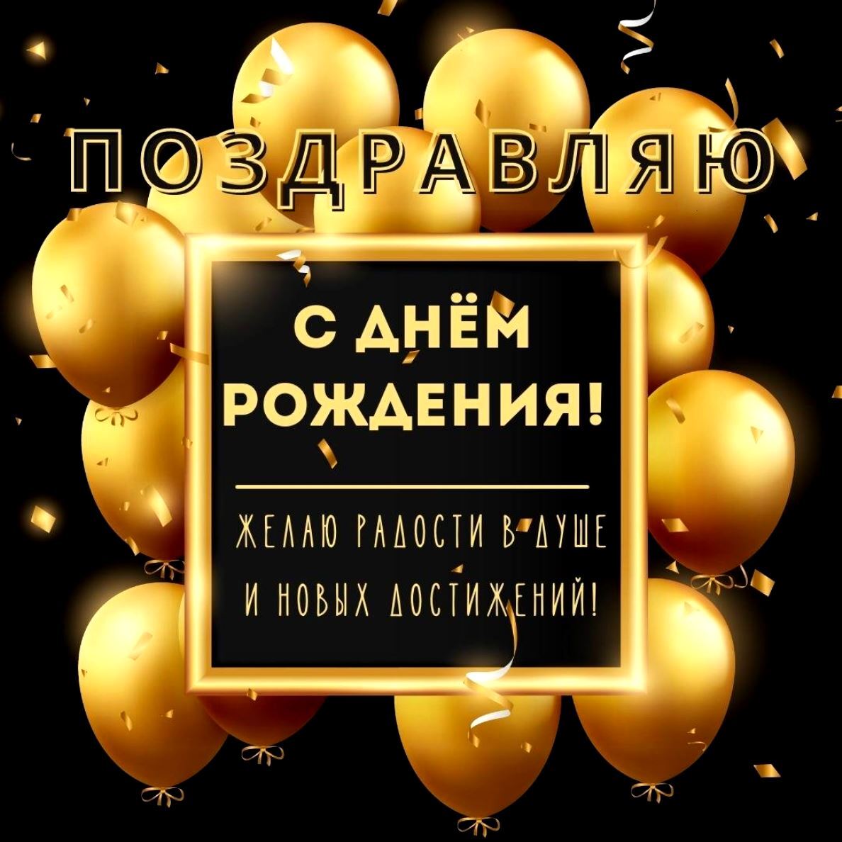 https://forumupload.ru/uploads/0012/46/05/21/844489.jpg