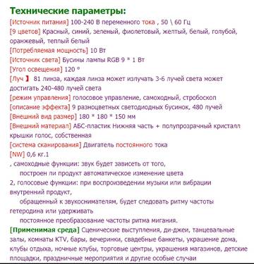 https://forumupload.ru/uploads/0012/49/6f/1004/t360020.jpg