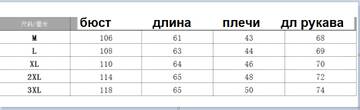 https://forumupload.ru/uploads/0012/49/6f/973/t632489.jpg