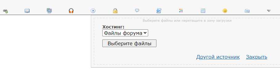 https://forumupload.ru/uploads/0012/57/91/64/661388.png