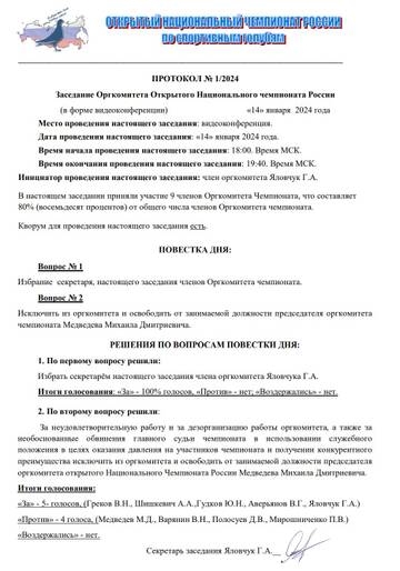 https://forumupload.ru/uploads/0012/5a/ef/138/t527535.jpg