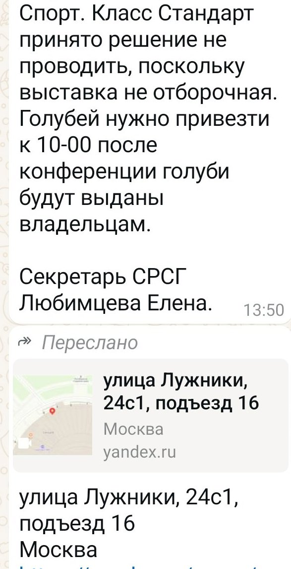 https://forumupload.ru/uploads/0012/5a/ef/266/223710.jpg