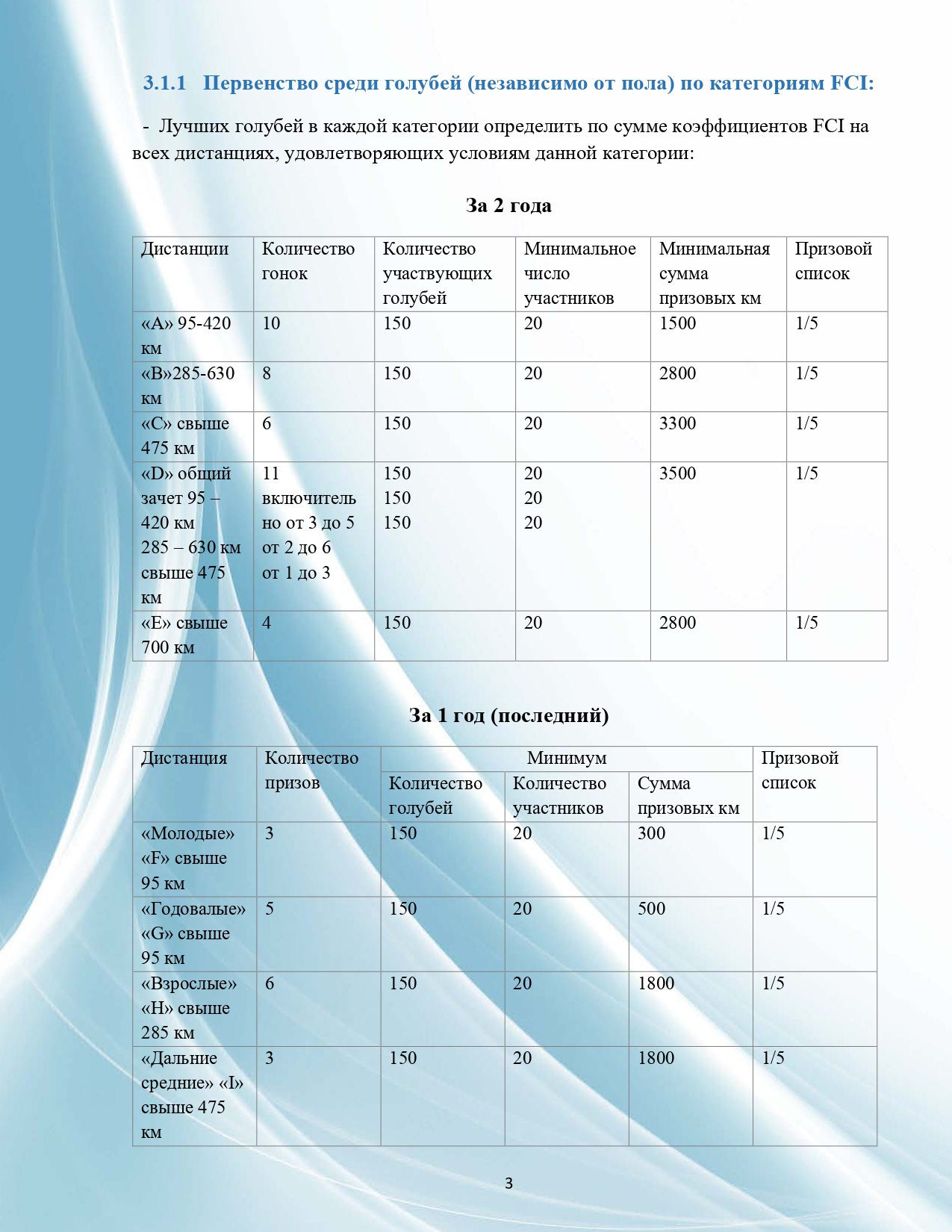 https://forumupload.ru/uploads/0012/5a/ef/266/261897.jpg