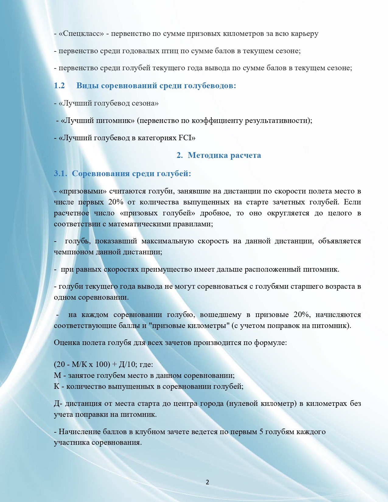https://forumupload.ru/uploads/0012/5a/ef/266/335735.jpg